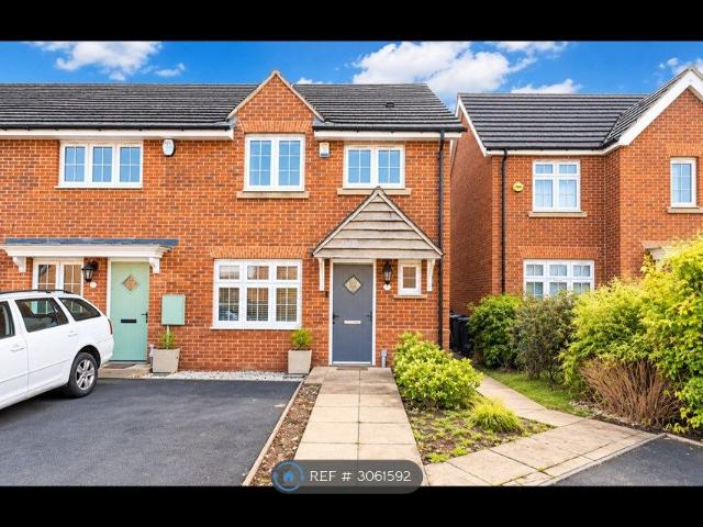Brookes Meadow, Tipton DY4, 3 bed end terrace house to rent, £1,250 pcm | PrimeLocation
