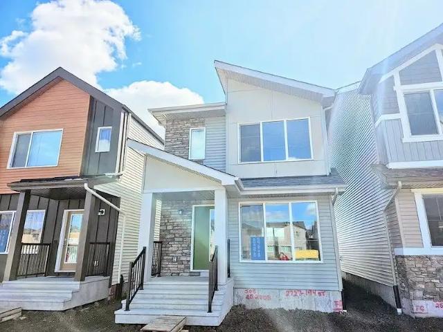 Brand New 3 Bed House in South West