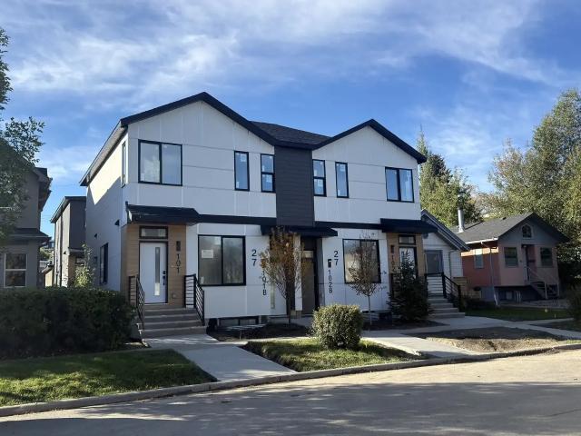 Brand New 3 Bedroom Townhouse | ERLTON SW — 3 Bedrooms Townhouse