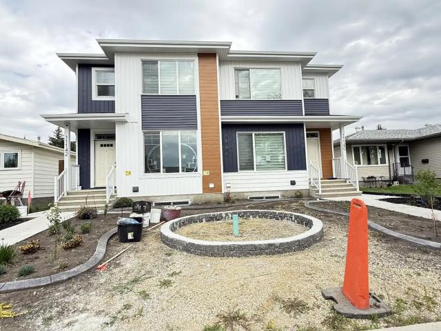 Brand new 2 bedroom/2 bathroom legal basement in Southgate