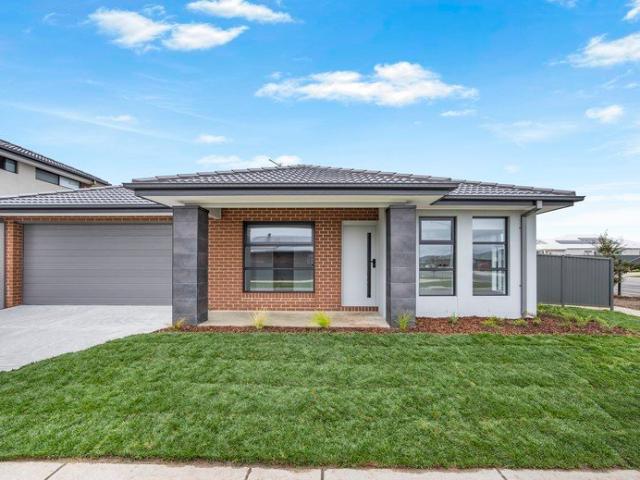 Brand New Family Home in a Fantastic Lucas Location