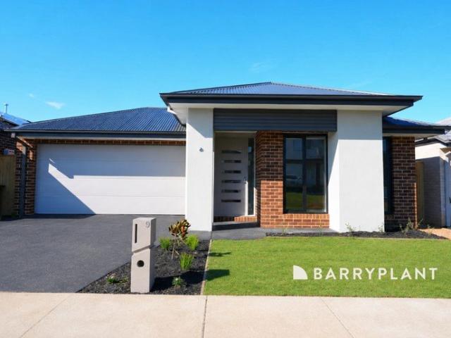 Brand New Family Living!