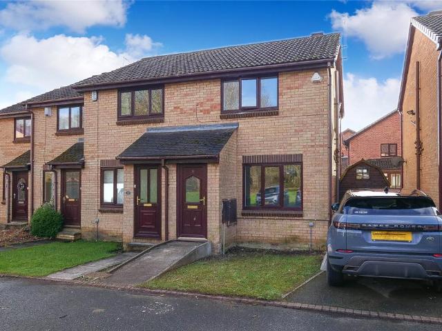 Bransdale Gardens, Leeds LS20 2 bed end of terrace house to rent £1,100 pcm £254 pw
