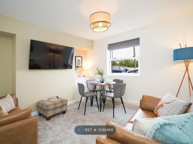 Brickhouse Lane, Sheffield S17, 2 bed terraced house to rent, £1,395 pcm | PrimeLocation