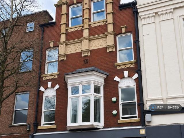 Bridge St, Worksop, S80 2 bed flat to rent £660 pcm £152 pw