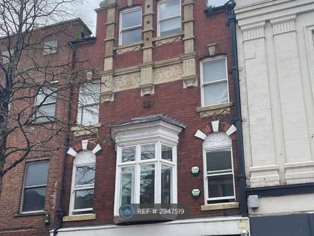 Bridge St, Worksop S80, 2 bed flat to rent, £660 pcm | PrimeLocation