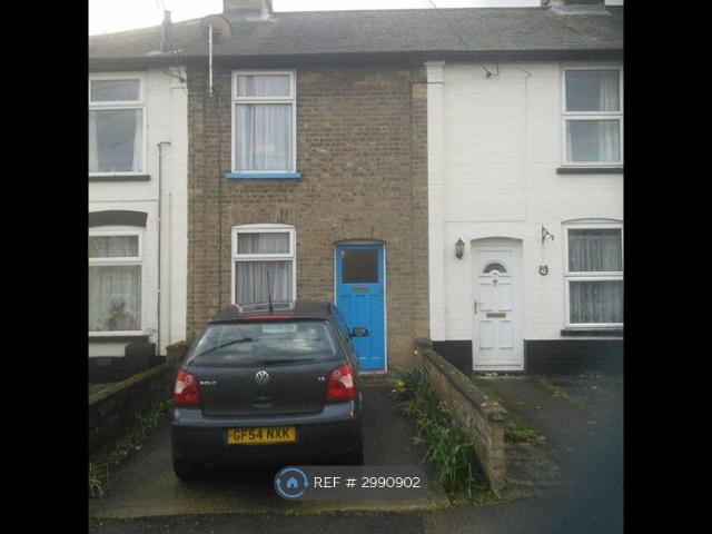 Bridge Street, Stowmarket IP14, 2 bed terraced house to rent, £900 pcm | PrimeLocation