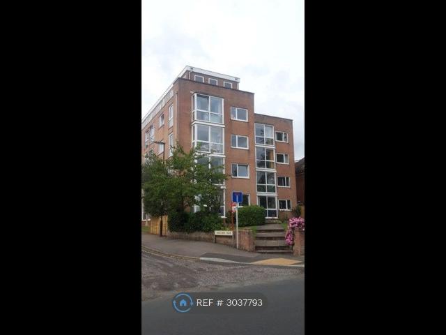 Buckingham Court, Southampton SO17, 2 bed flat to rent, £1,600 pcm | PrimeLocation