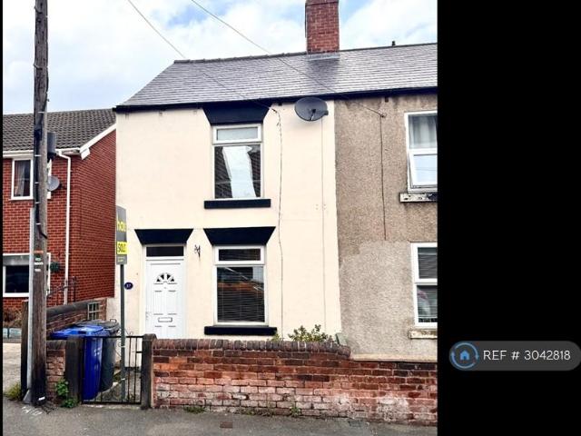 Burnell St, Chesterfield, S43 2 bed end of terrace house to rent £795 pcm £183 pw