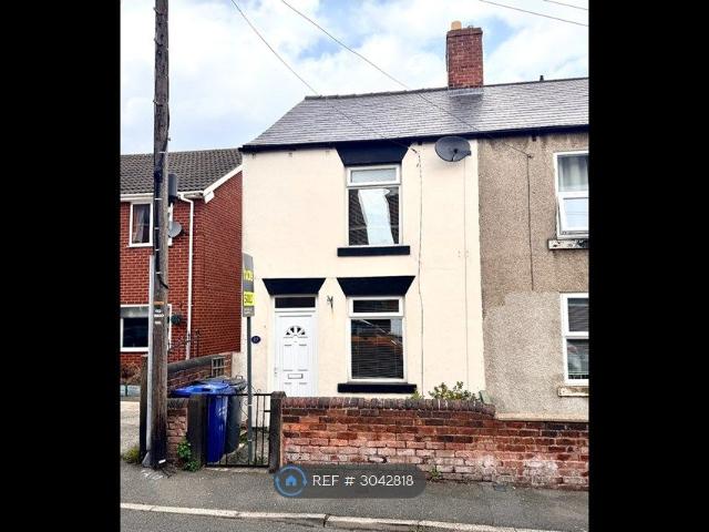 Burnell St, Chesterfield S43, 2 bed end terrace house to rent, £795 pcm | PrimeLocation