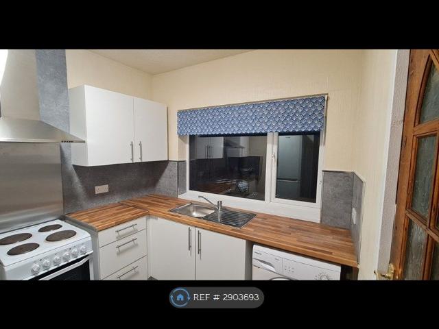 Bush Street, Middlesbrough TS5, 2 bed terraced house to rent, £585 pcm | PrimeLocation