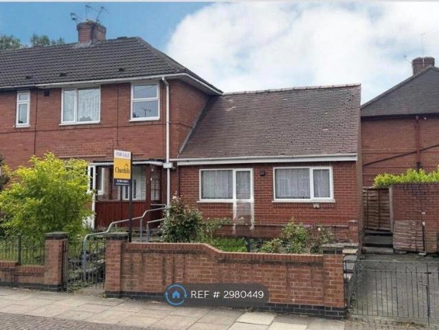 Byland Avenue, York YO31, 5 bed end terrace house to rent, £2,300 pcm | PrimeLocation