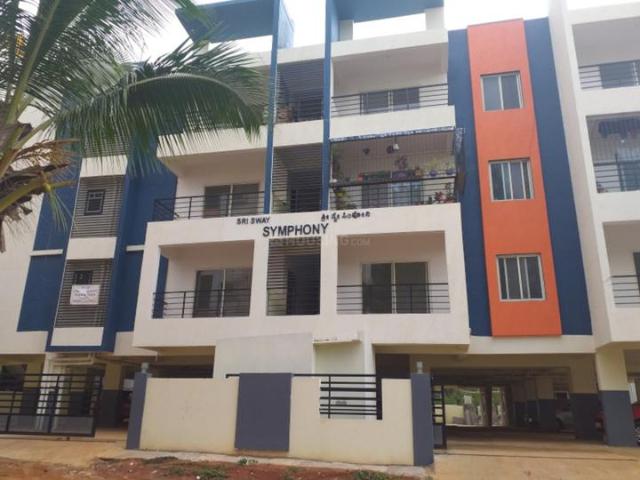 Byrathi 2 BHK Apartment For Sale Bengaluru