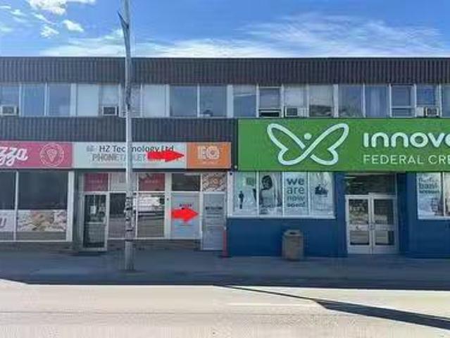 C 1402 College Drive, Saskatoon, SK, S7N 0W7 commercial for.