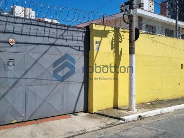 Campo belo ZONA MISTA 300m² TERRENO!