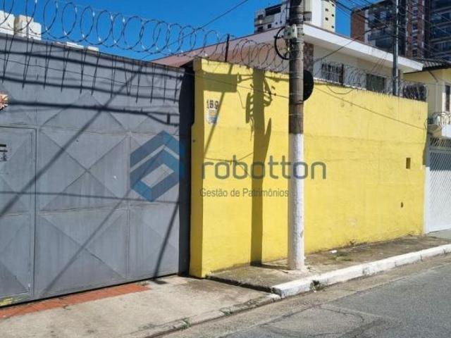 Campo belo ZONA MISTA 300m² TERRENO!