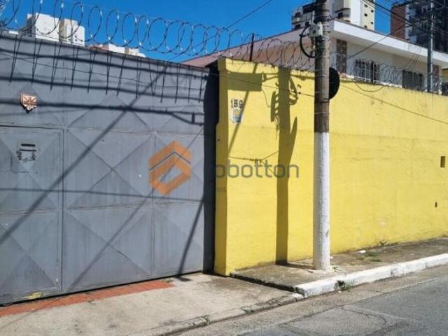 Campo belo ZONA MISTA 300m² TERRENO!