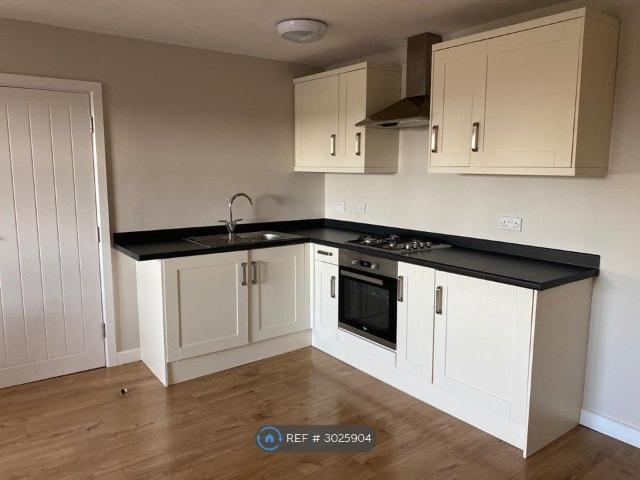 Cantley, Doncaster DN3, 2 bed flat to rent, £725 pcm | PrimeLocation