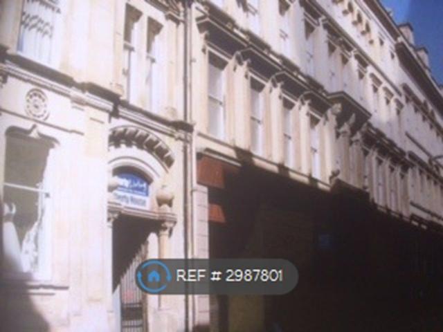 Canada Court, Glasgow G1, 2 bed flat to rent, £1,250 pcm | PrimeLocation