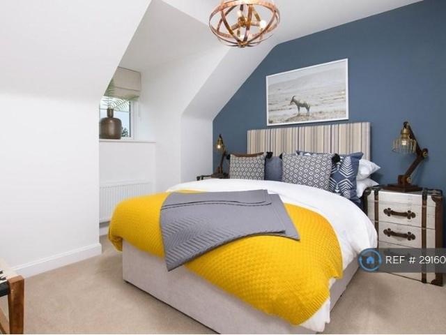 Canley Gardens Warwick Uni. 1 bed in a house share to rent £700 pcm £162 pw