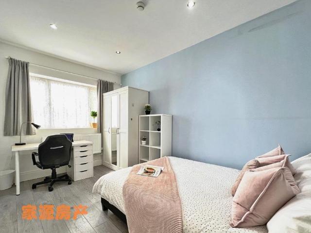 Cannon Hill Road, Coventry CV4 1 bed in a house share to rent £693 pcm £160 pw