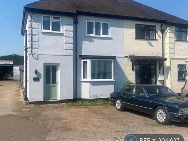 Cannock Road, Brocton, Stafford, ST17 3 bed semi detached house to rent £1,045 pcm £241 pw