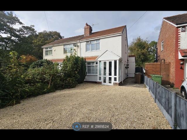 Cable Street, Formby, Liverpool L37, 2 bed semi detached house to rent, £1,300 pcm | PrimeLocation