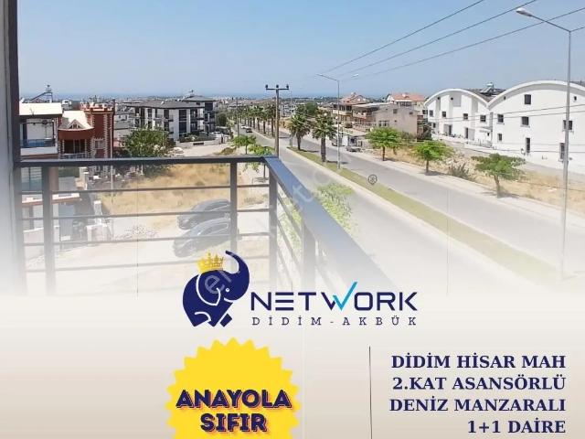 Cadde Üstü Ve Deniz Manzaralı 1+1