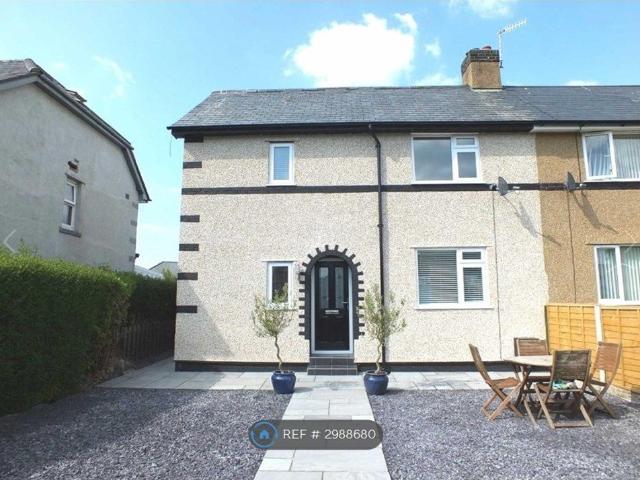 Cae Person, Llanrwst LL26, 3 bed semi detached house to rent, £850 pcm | PrimeLocation