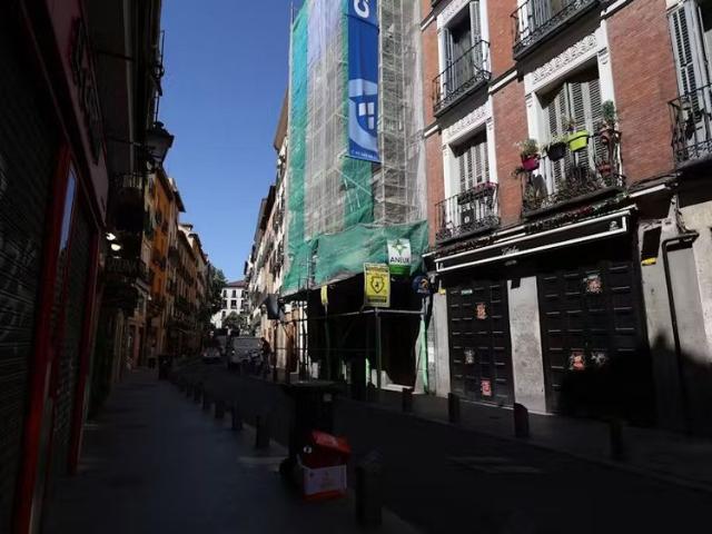 Calle de la Cava Baja, Madrid, Community of Madrid 28005