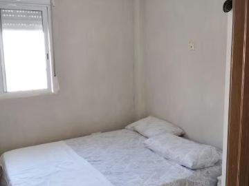 Calle Fernando de Rojas, Sevilla, La Plata, Sevilla, Sevilla, Sevilla, Andalucía, Andalucía