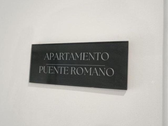 Calle Puerta Sevilla