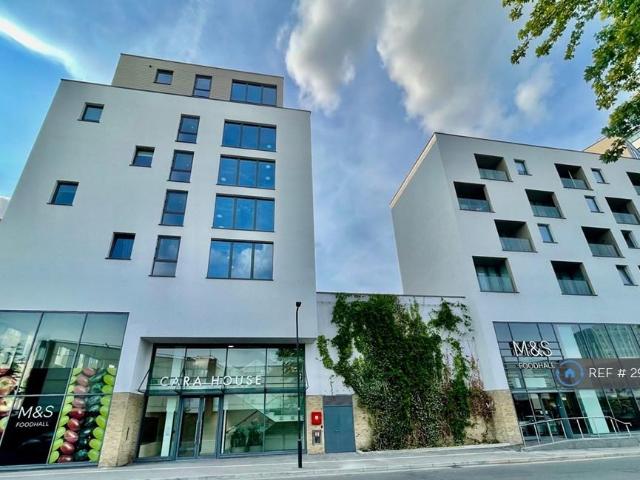 Cara House, London, NW9 2 bed flat to rent £2,000 pcm £462 pw