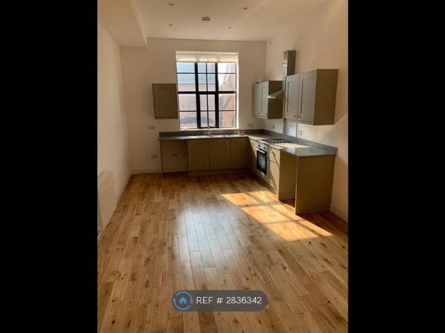Carlton Mill, Carlton, Nottingham NG4, 2 bed flat to rent, £875 pcm | PrimeLocation