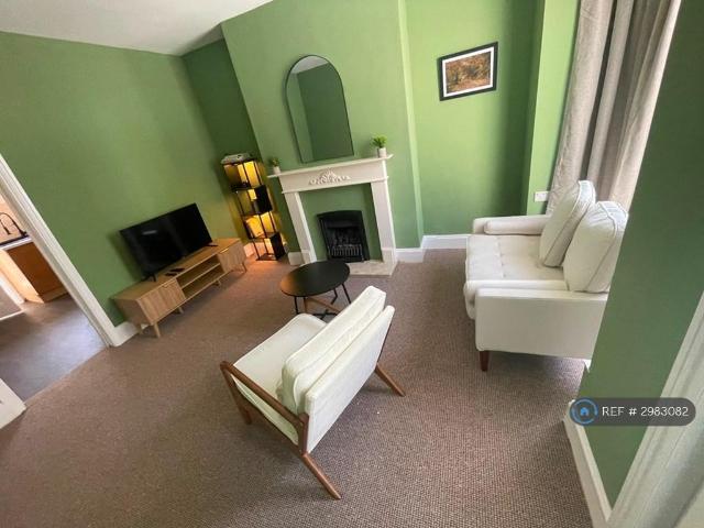 Carrington Avenue, Hull, HU5 1 bed in a house share to rent £624 pcm £144 pw