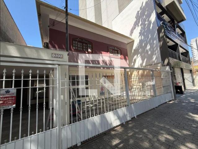 Casa, Moema, 4 Quartos, 329 m2 São Paulo