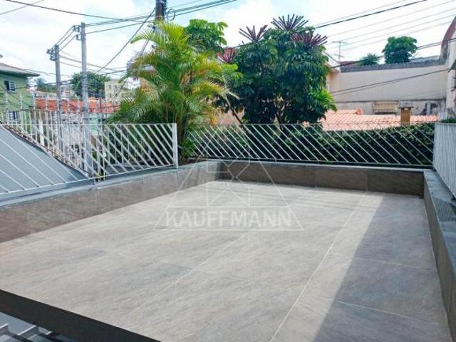 Casa no Jardim da Glória à Venda 2 Dormitórios, 2 Suítes, 1 Vaga, 125m² de Á.C
