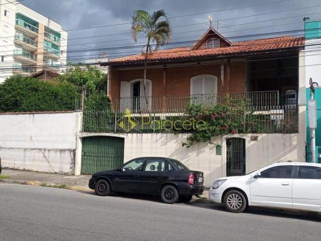 Casa à venda 3 Quartos, 1 Suite, 2 Vagas, 305M², Vila Bourghese, Pindamonhangaba SP