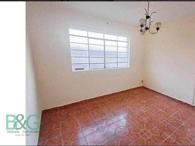 Casa à venda, 102 m² por R$ 530.000,00 Vila Boaçava São Paulo/SP
