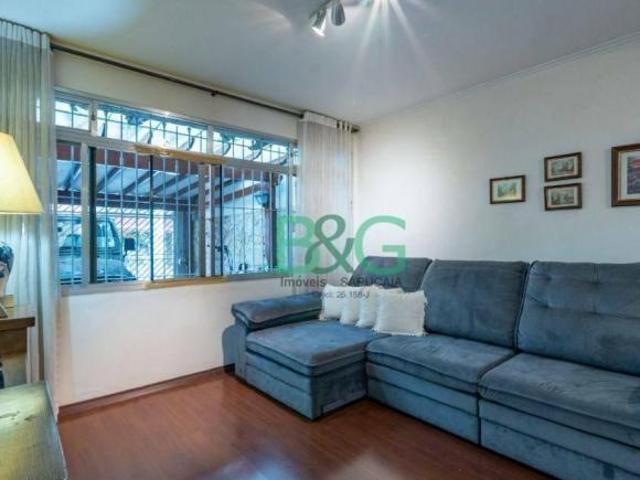 Casa à venda, 147 m² por R$ 1.880.000,00 Vila Nova Conceição São Paulo/SP