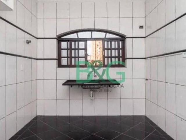 Casa à venda, 185 m² por R$ 558.000,00 Vila Oratório São Paulo/SP