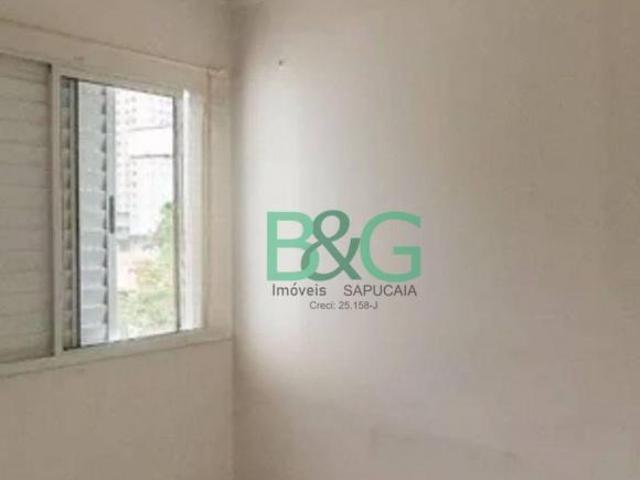 Casa à venda, 200 m² por R$ 1.574.000,00 Vila Mariana São Paulo/SP