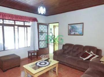 Casa à venda, 92 m² por R$ 1.099.000,00 Vila Guilherme São Paulo/SP