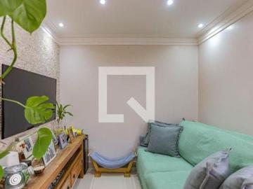Casa à Venda Bosque da Saúde, 3 Quartos, 167 m² São Paulo