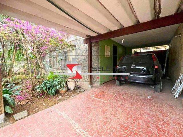 Casa à venda em Cidade Monções