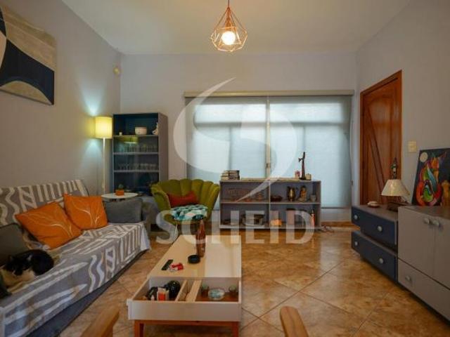 Casa à venda na Chacara Santo Antonio. 3 quartos 1 suíte, 2 vagas