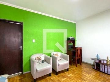 Casa à Venda Santa Mônica, 4 Quartos, 180 m² Belo Horizonte