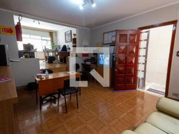 Casa à Venda Vila Prudente, 3 Quartos, 150 m2