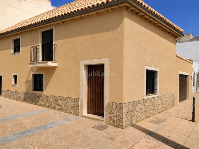 Casa adosada en venta en Badajoz, San Roque Ronda Norte. GRAN CASA EN CONSTRUCCIÓN CON PROYECTO EN SAN ROQUE. Casas adosadas.
