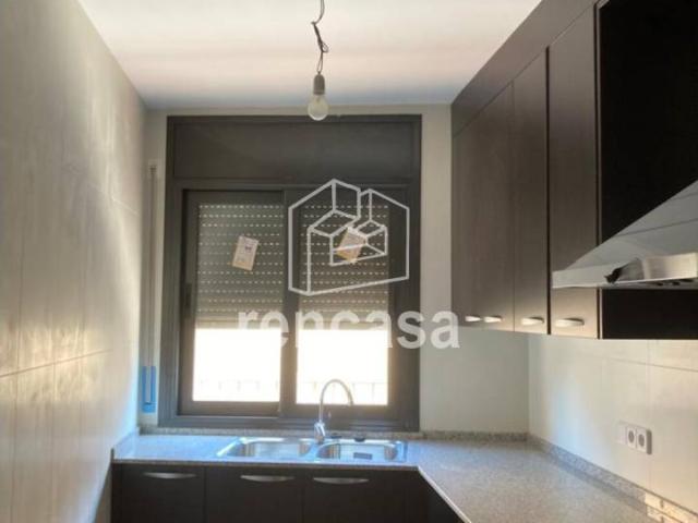 Casa adosada en venta en La Granadella